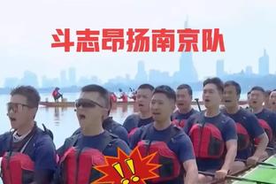 王振澳社媒：酣畅淋漓的比赛，海港全队团结一致拿下艰难的三分
